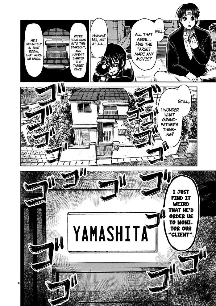 Kengan Ashura Chapter 52 image 04_optimized